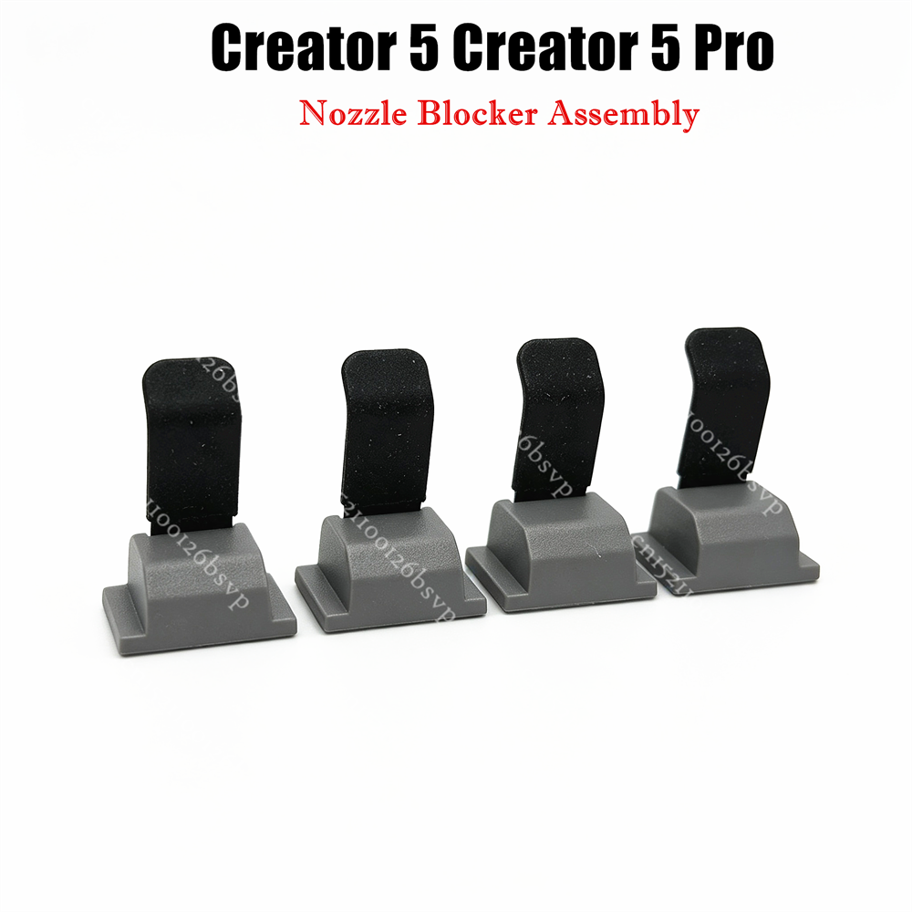 3D Printing Output - オリジナルノズルブロッカーアセンブリプラグシート Flashforge Creator 5 Creator 5