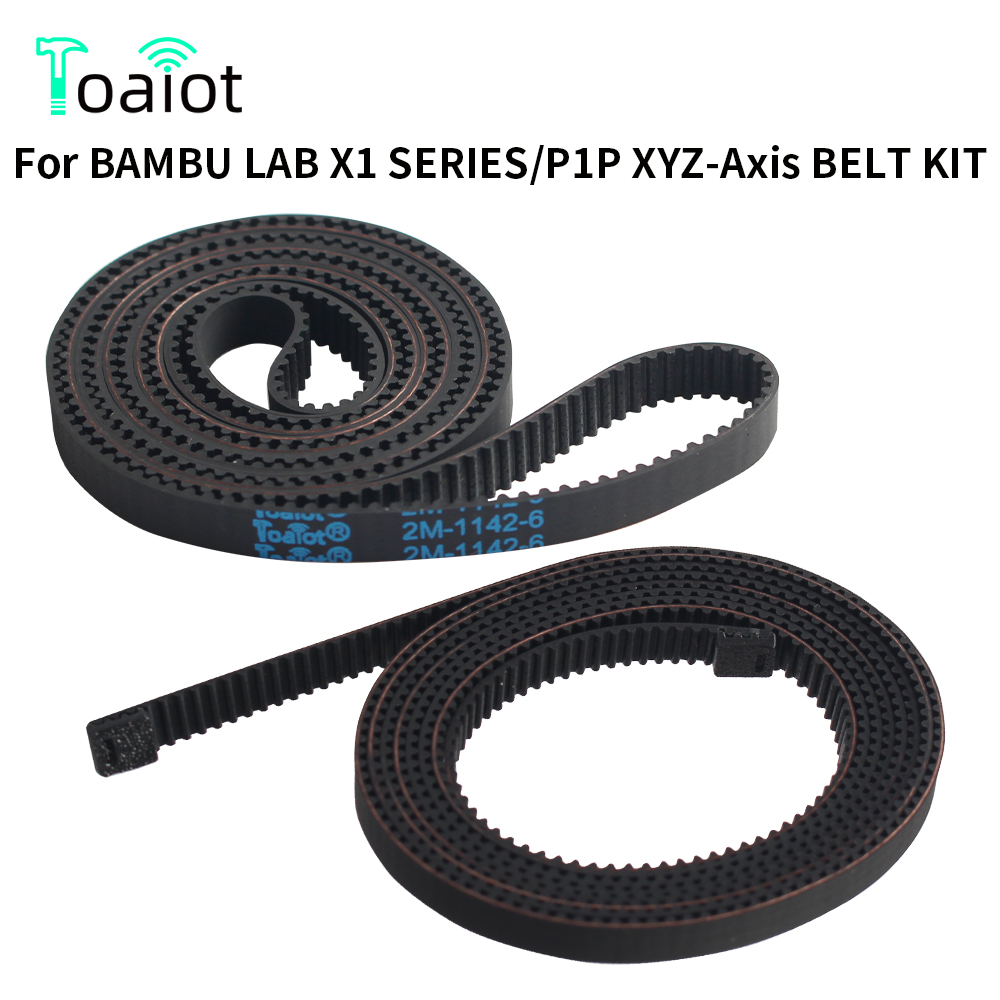3D Printing X Axis - Bambu Lab X1 X1S P1P P1S