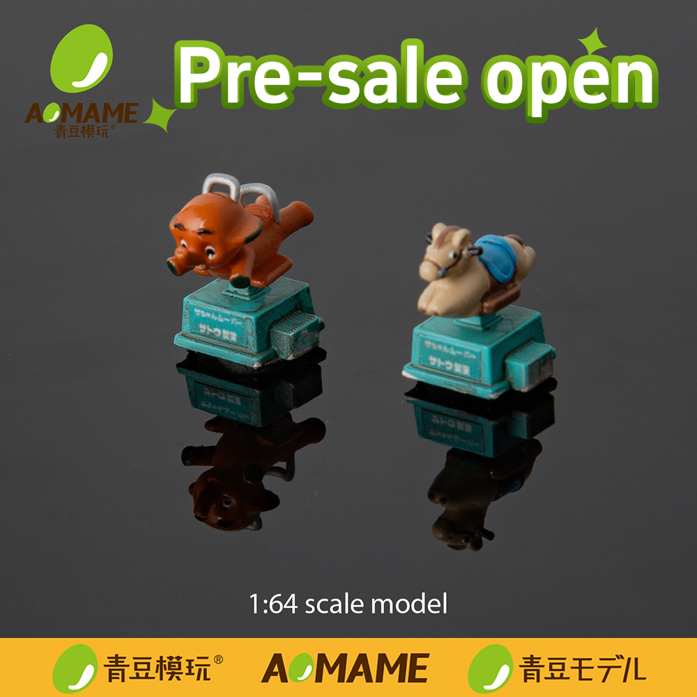 3D Printing Diecast Cars - 先行販売 Kicarmod 1:64 アニマルキディライド 3Dプリント樹脂素材 ミニチュアシーンモデル