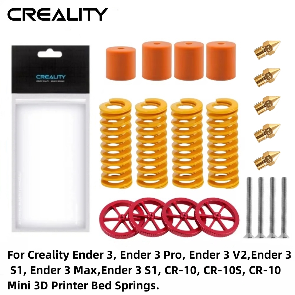 Ender 3 Upgrade Kit - Creality 公式 Ender 3 Pro スプリング