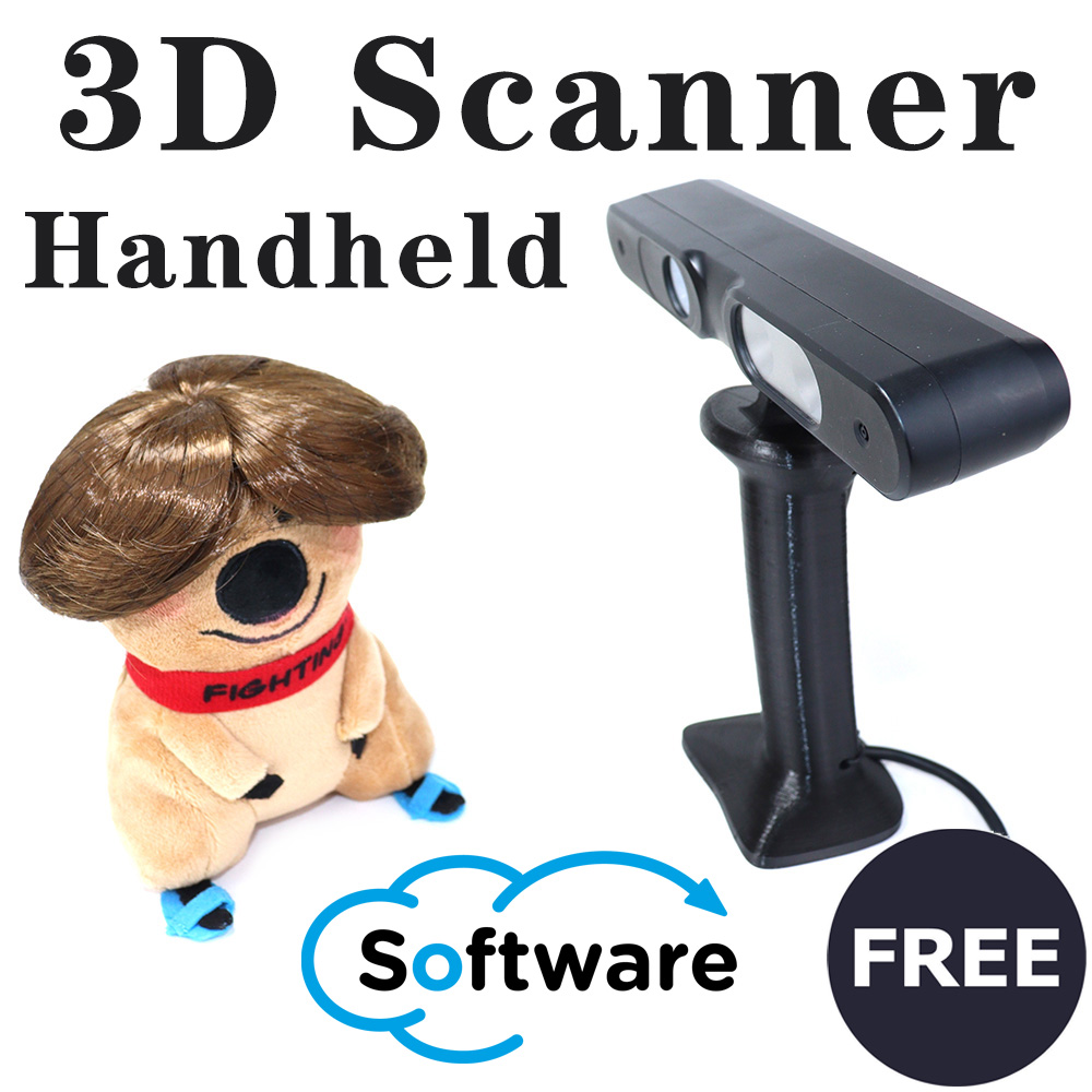 3D Printing Laboratory - ハンドヘルド 3D スキャナ 3D 印刷 3D