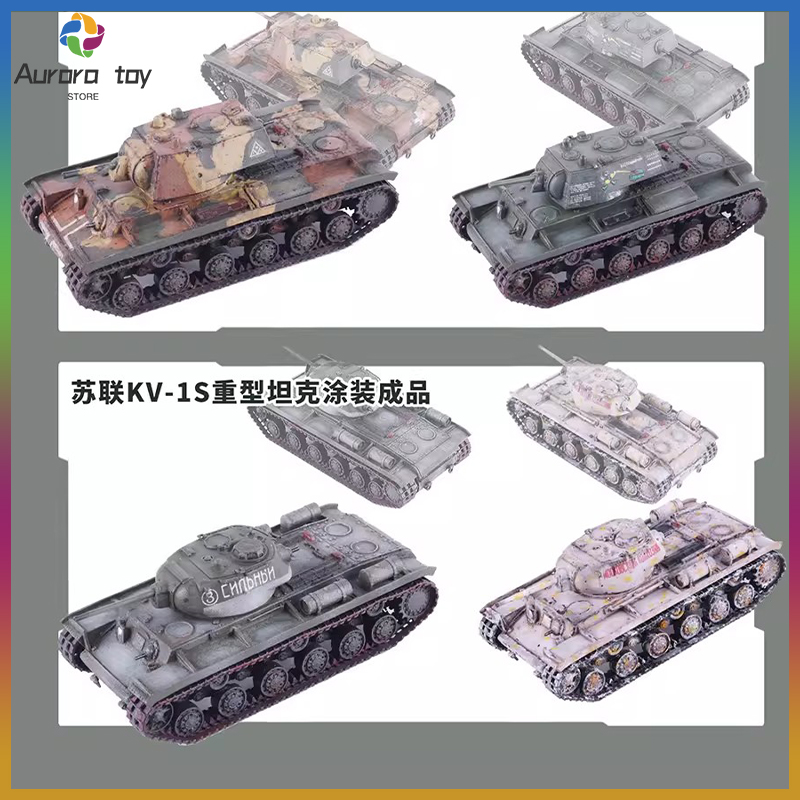 3D Printing Diecast Cars - ソビエト Kv シリーズ重戦車 Ustar 3D プリント