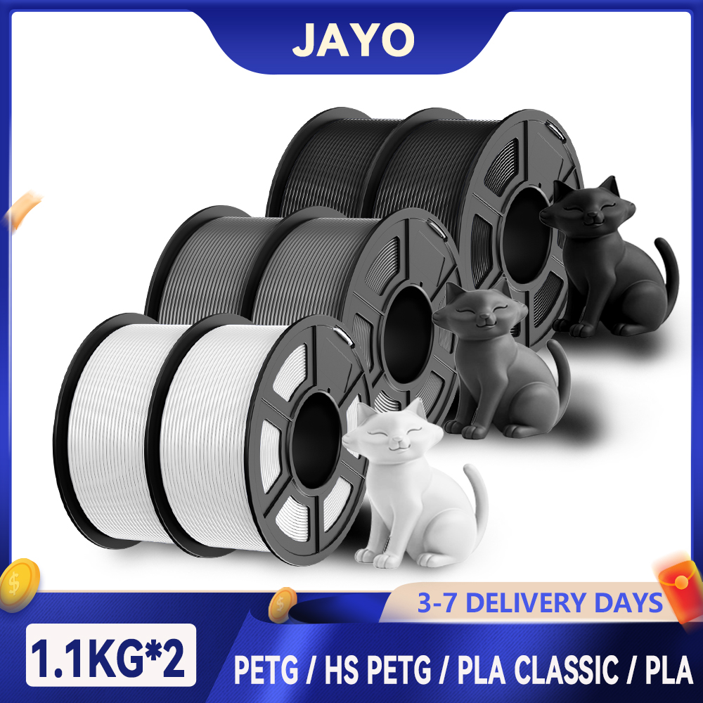 Pla Filament 1.75Mm - JAYO 3D PETG/高速マットPETG / PLA Classic/PLA/PLA+/HS