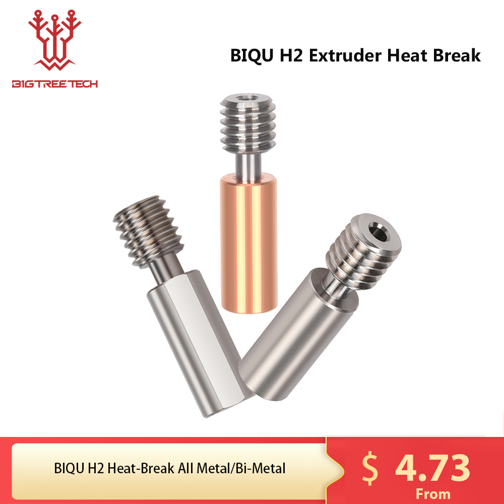 Ender 3 Upgrade Kit - Bigtrec オールインワンのチタン合金押出機 h2押出機 3Dプリンター部品 B1 Ender