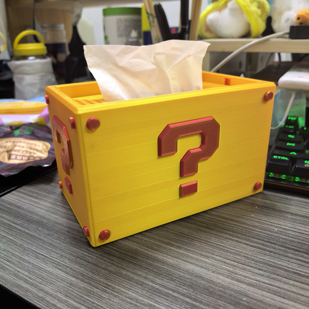 3Dプリントチーズ型ティッシュボックス、自動下降デザイン付き - 3D Printing Questions のレビューと価格