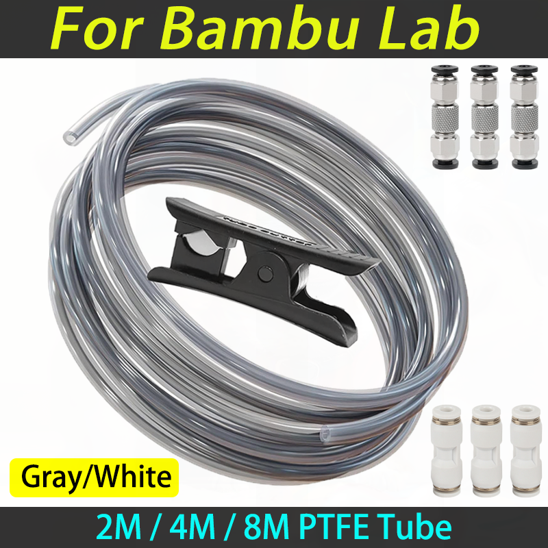1.75mmフィラメント用超滑らかなPTFEチューブ、押出機 - 3D Printing Bambu Lab のレビューと価格