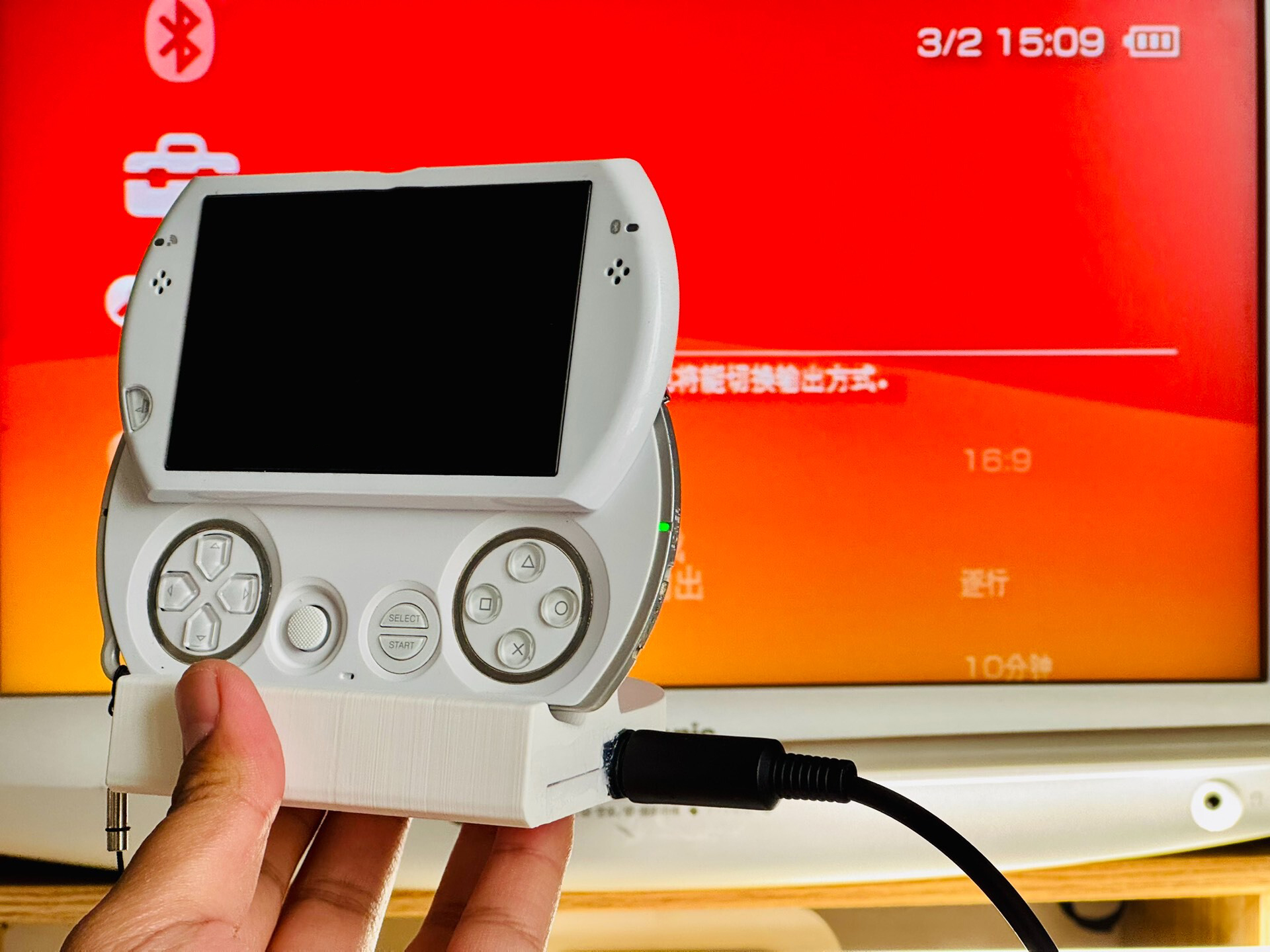 PSP Go用ビデオ出力ドック（コンポーネントビデオ出力＆T - 3D Printing Output のレビューと価格