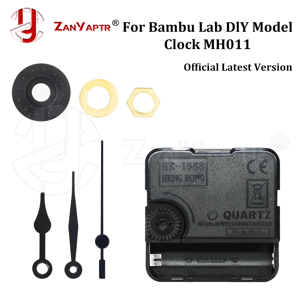 Bambu Lab Clock MH011 メーカーズサプラ - 3D Printing Laboratory のレビューと価格