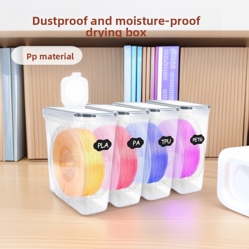 1-4 個 3D プリンターフィラメントドライボックス密閉防 - 3D Printing Deck Box のレビューと価格