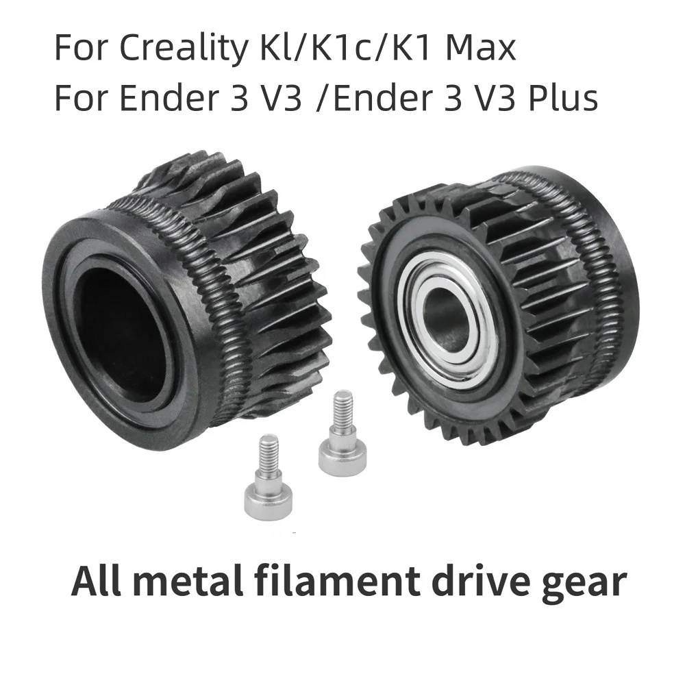 アップグレード K1 K1C K1 Max エクストルーダー - Ender 3 Upgrade Kit のレビューと価格