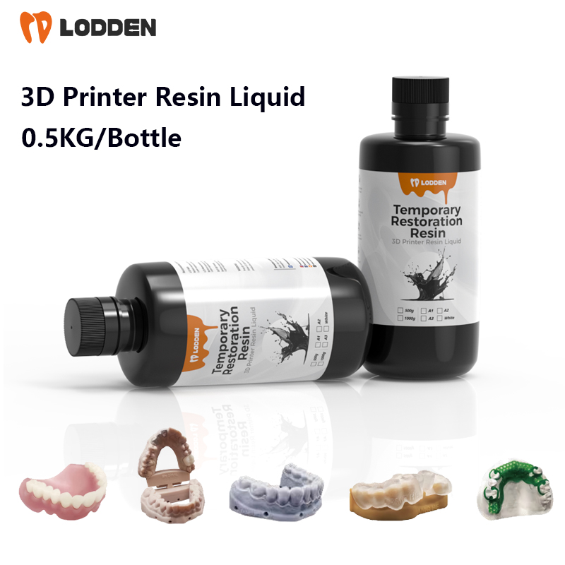 歯科用3Dプリンターレジン液 500ml/ボトル 高精度・低 - 3D Printing Laboratory のレビューと価格