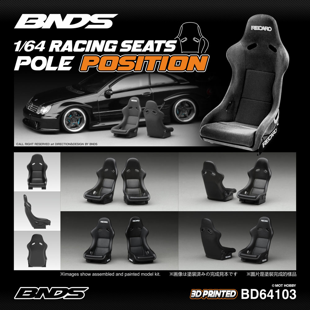 BNDS 1/64 未塗装レーシングシート 3Dプリント樹脂 - 3D Printing Diecast Cars のレビューと価格