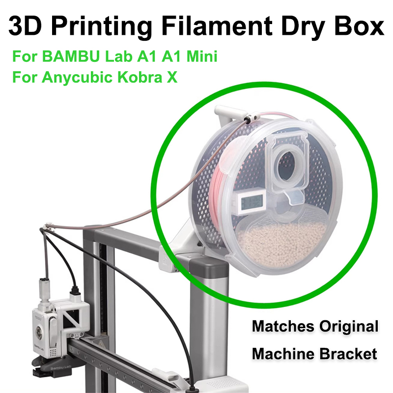3Dプリンターフィラメント乾燥ボックス A1/A1 mini - 3D Printing Deck Box のレビューと価格