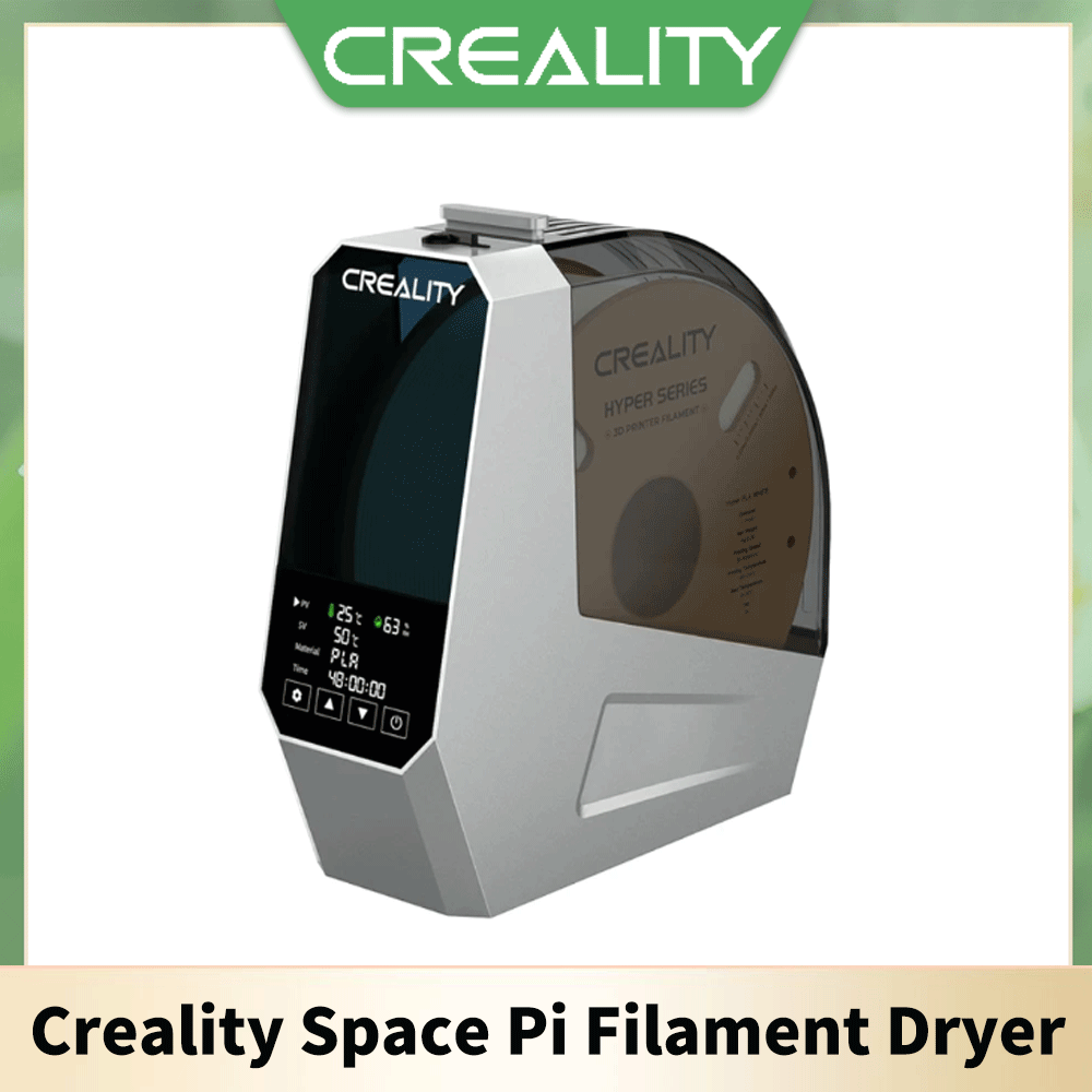 Creality Space Pi フィラメントドライヤー  - 3D Printing Deck Box のレビューと価格