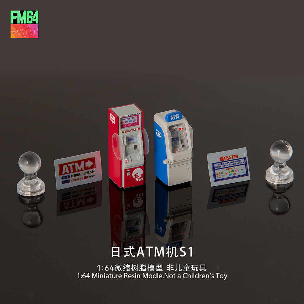 Kicarmod 1:64 コンビニATMマシン 3Dプリン - 3D Printing Diecast Cars のレビューと価格