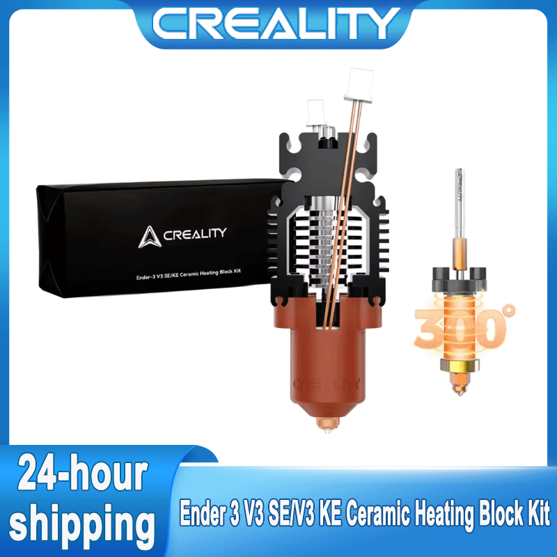 Creality Ender 3 V3 SE/V3 KE セ - Ender 3 Upgrade Kit のレビューと価格