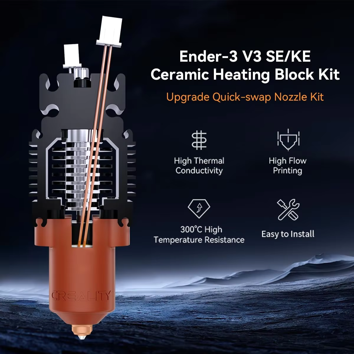 Creality Ender 3 V3 SE/V3 KE セ - Ender 3 Upgrade Kit のレビューと価格
