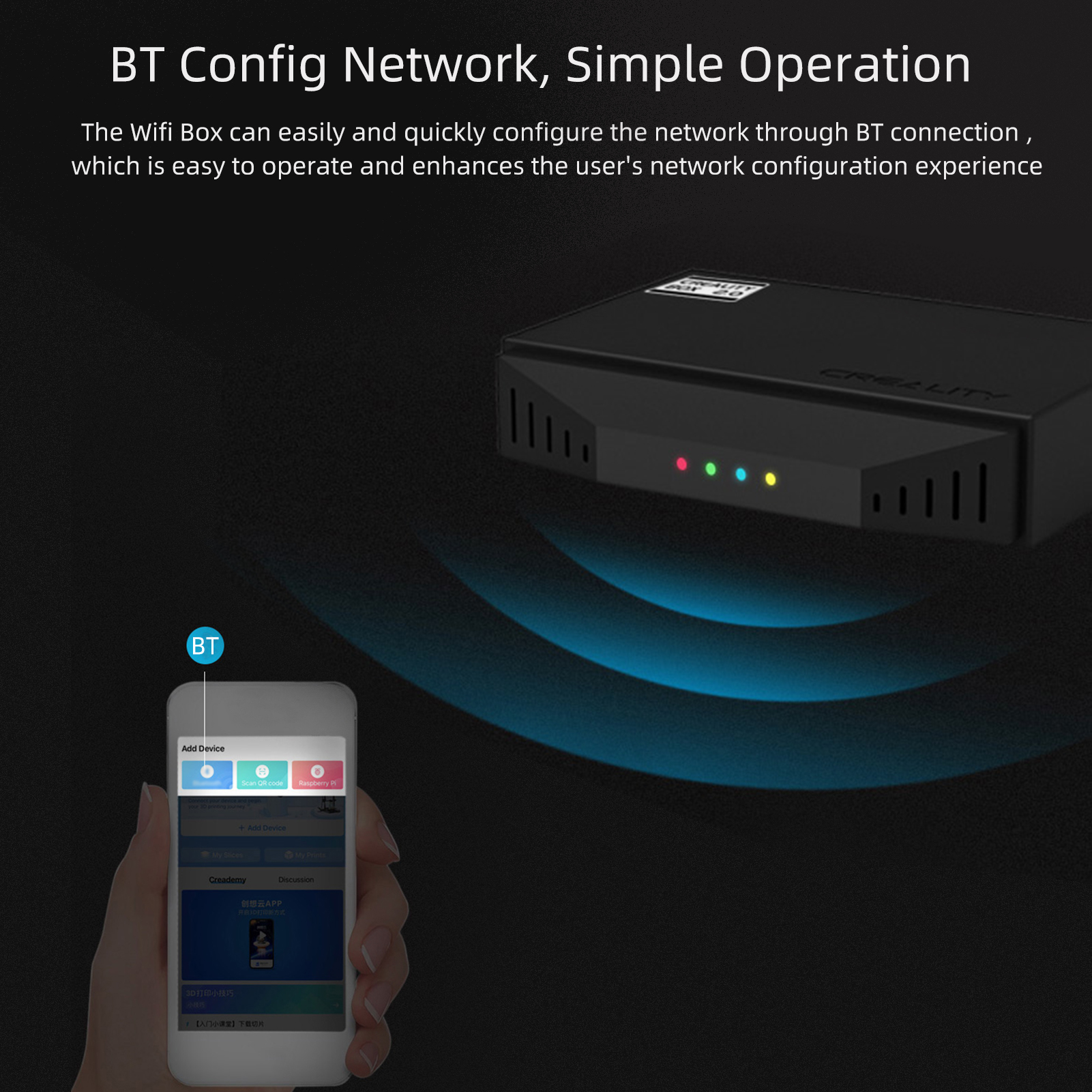 FDM 3D プリンタ用 Creality WiFi ボック - 3D Printing Deck Box のレビューと価格