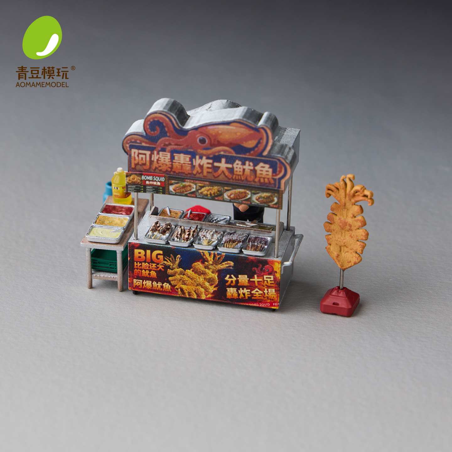 先行販売 Kicarmod 1:64 イカを販売するスナック - 3D Printing Diecast Cars のレビューと価格