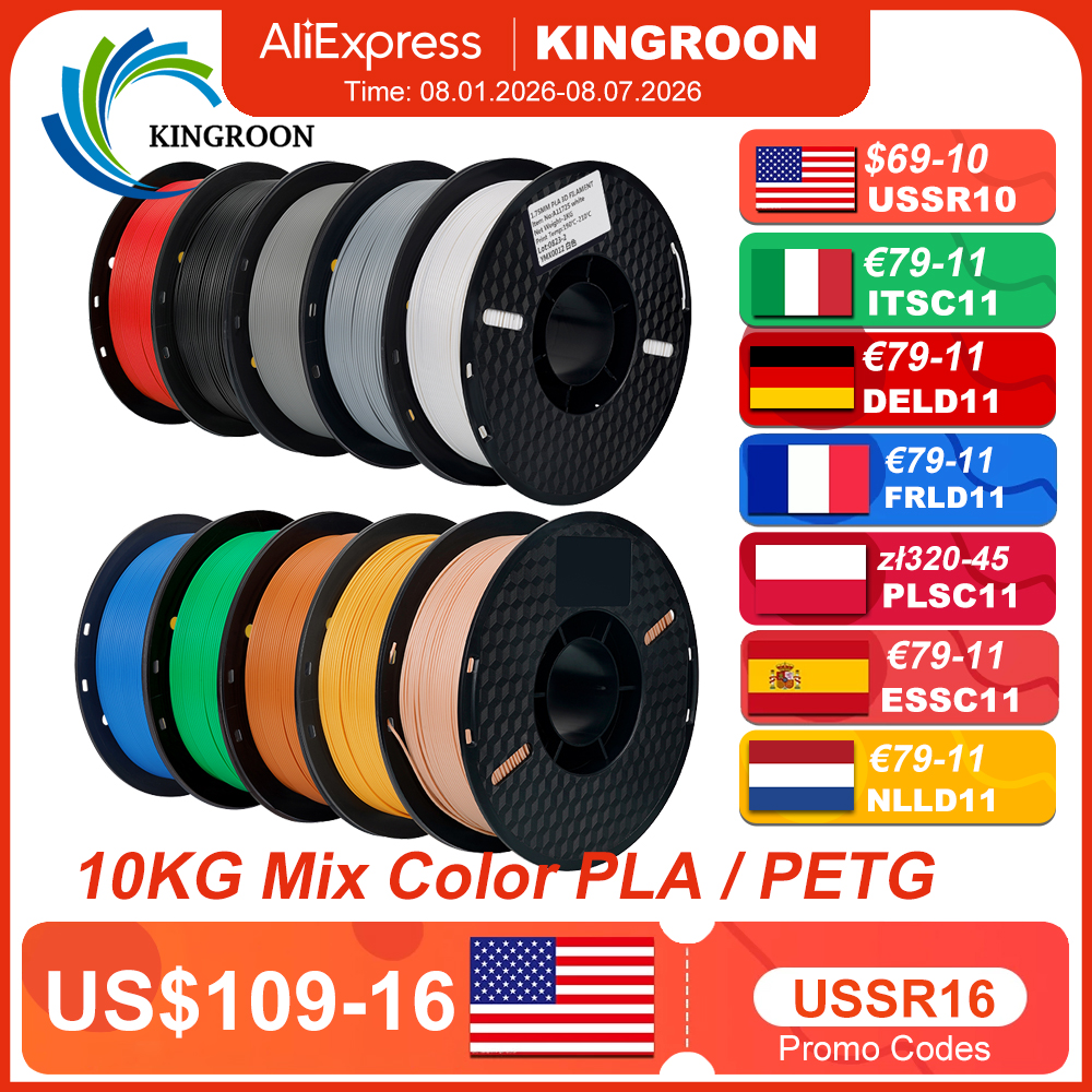 KINGROON 22LBS PETG または PLA フィ - Pla Filament 1.75Mm のレビューと価格